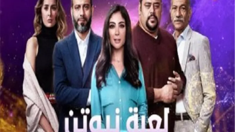 تامر محسن ينجح في شد انتباه الجميع بحلقة أولى مثيرة من 