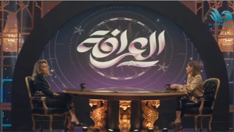 مايا دياب ترد عن 