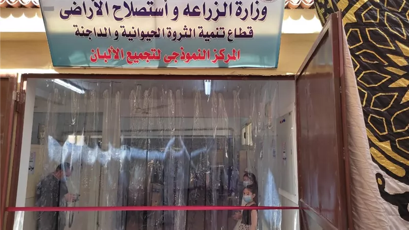 وزير الزراعة: مركز تجميع ألبان أبو قرقاص نموذج يحتذى به للقطاع الخاص
