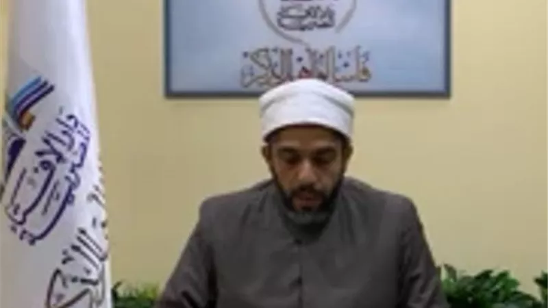 ما حكم قراءة القرآن اثناء الحيض ؟...الافتاء تجيب