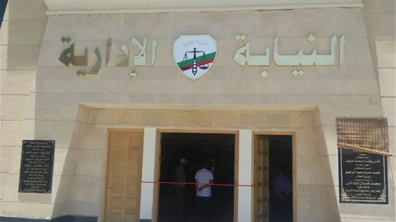 النيابة الإدارية تفتح تحقيق عاجل فى واقعة إنهيار عقار بميت غمر