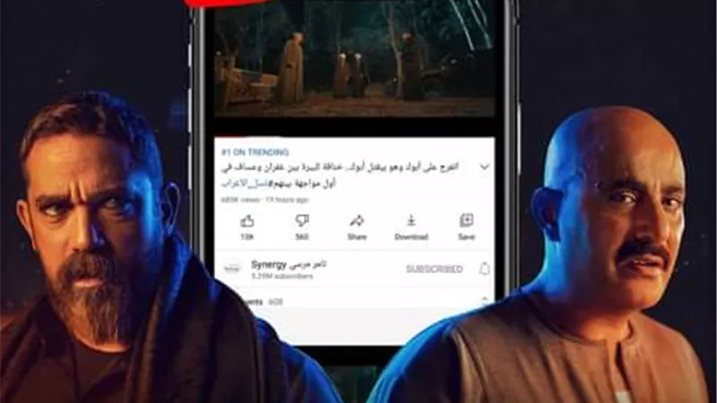 أحمد السقا يؤكد: 