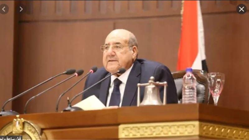 رئيس 