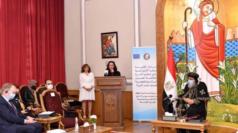 مايا مرسي تشارك في فعاليات اطلاق الكنيسة الأرثوذكسية وثائق مناهضة العنف ضد المرأة