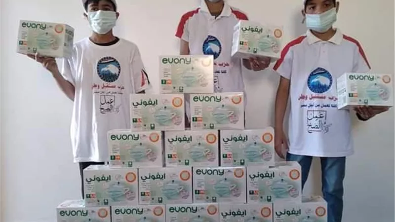 المشاركة المجتمعية لأمانة الحزب بمركز الضبعة توزيع شنط رمضان ... وكمامات على المواطنين