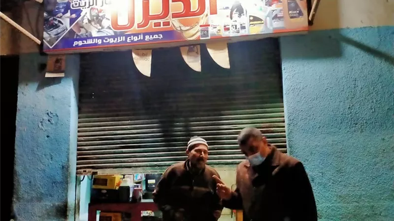 السبت .. بداية المواعيد الصيفية لفتح وغلق المحلات والمطاعم
