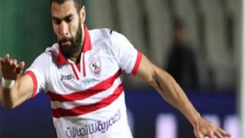 نجم الزمالك على رادار الاسماعيلى الموسم المقبل