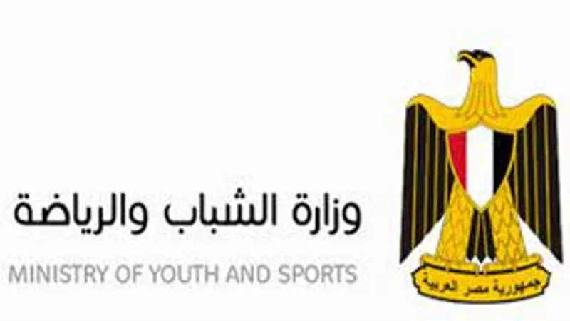 الشباب والرياضة تطلق القوافل التعليمية إلكترونيا لطلاب الإعدادية والثانوية..الأحد