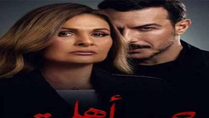 تعرف على سر العلاقة بين مايان السيد ويسرا في 