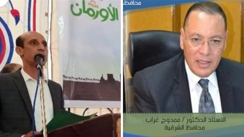 الاورمان توزع لحوم رمضان على أهالى شهداء بحر البقر بمركز الحسينية