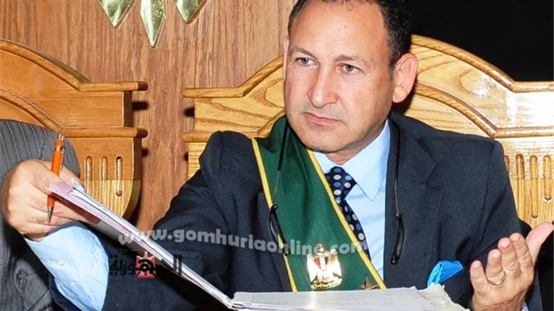 المستشار خفاجى الاستقرار القضائى لمحكمة العدل الدولية يوثق لعداون إثيوبيا على قواعد الأنهار