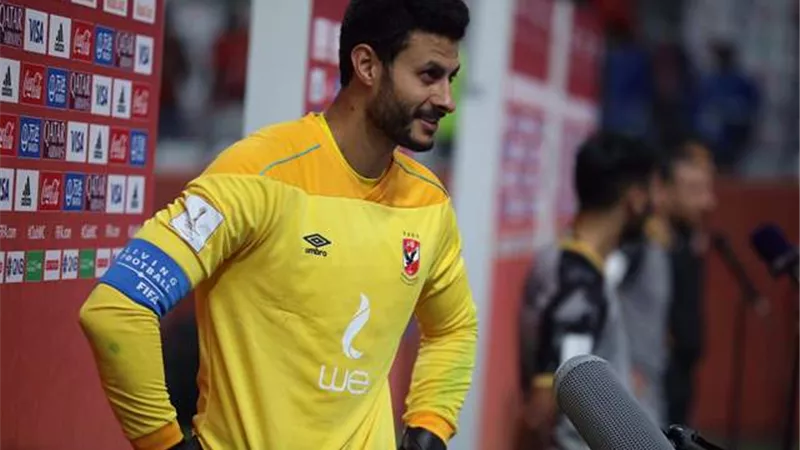 بعد إجراء المسحة الأخيرة.. غياب محمد الشناوي عن قمة الأهلي أمام الزمالك غدًا