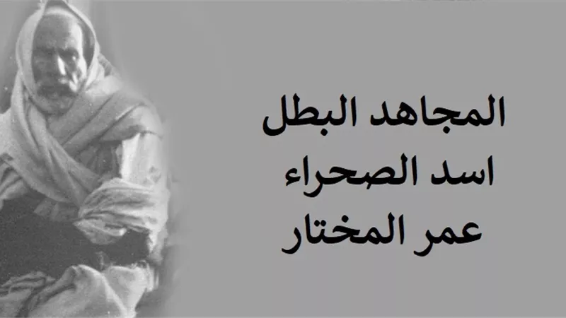 حدث في 5 رمضان .. نزول التوراة وصلح المسلمين وأهل النوبة واسترداد أنطاكية