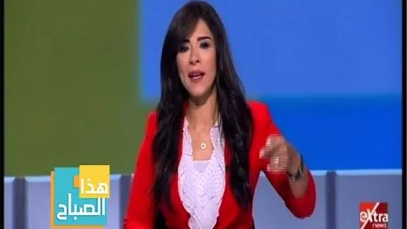 اصابة مقدمة برنامج 