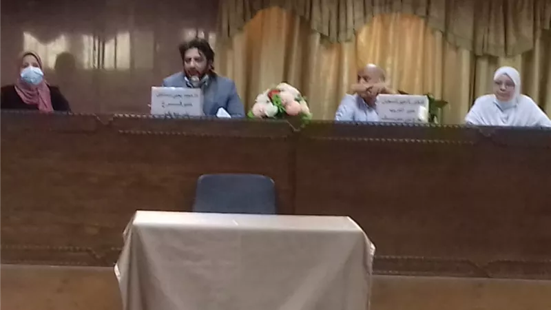 بدءالبرنامج التدريبي للعاملين بالتأمين الصحي ببني سويف