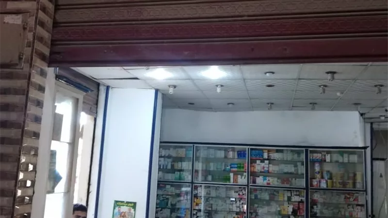 ضبط 161 عبوة دوائية منتهية الصلاحية بصيدلية بالشرقية