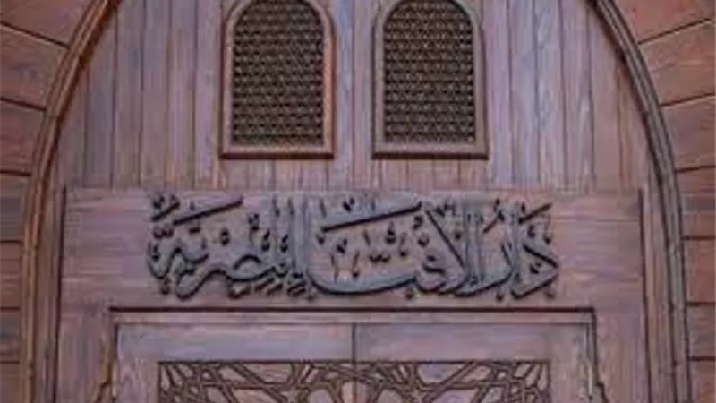 هل المنتحر كافر ؟