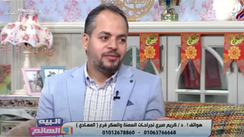 بالفيديو.. استشاري: الأوزان الكبيرة لا يصلح معها إلا جراحات السمنة