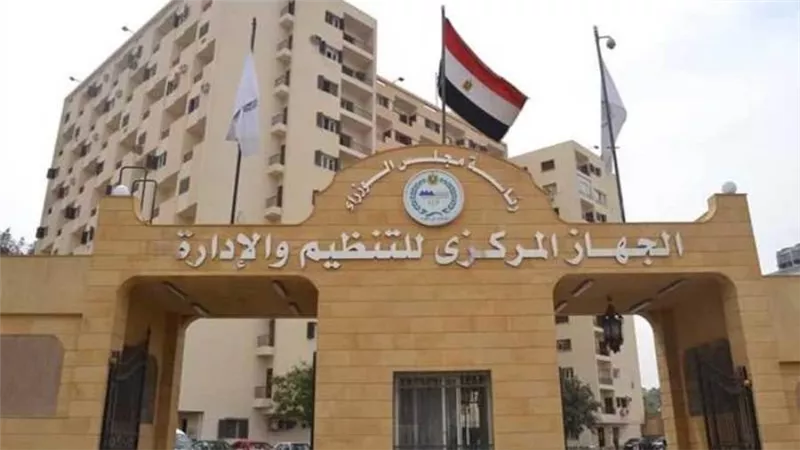 إصابة رئيس جهاز التنظيم والإدارة بكوفيد 19