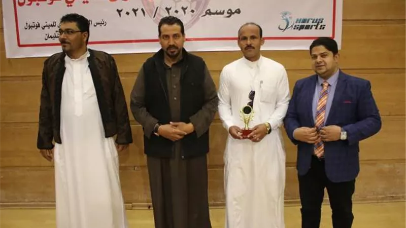 تهنئه