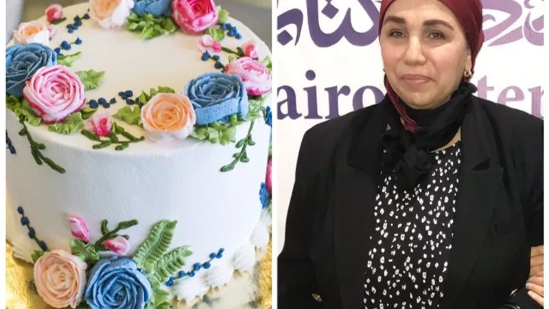 عيد ميلاد سعيدا