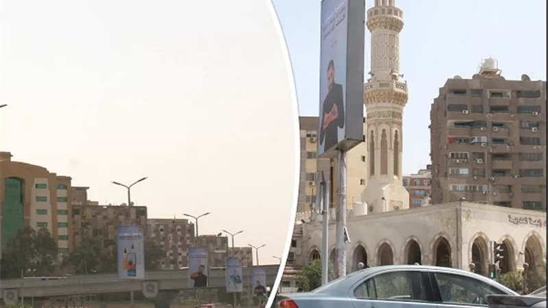 بوابة الجمهورية
