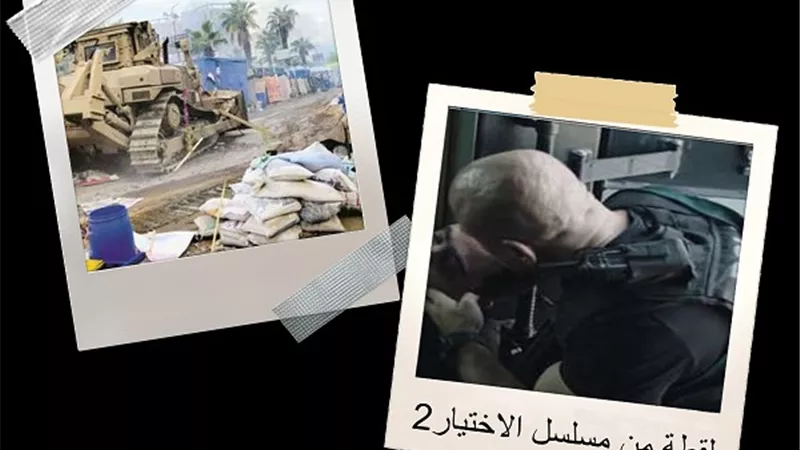 خبراء الإعلام: 