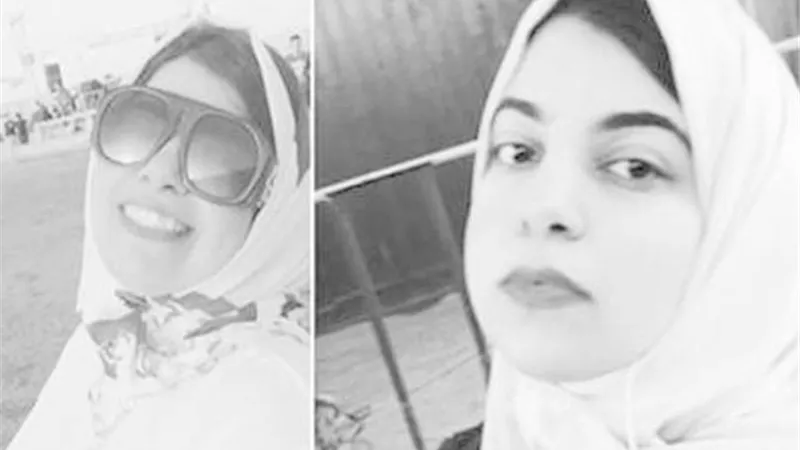 نداء.. من السماء!!