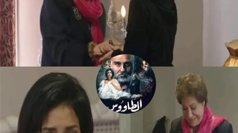 هاشتاج 