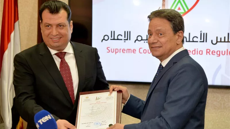 الأعلى للإعلام يحتفل بتسليم شهادة توفيق الأوضاع للقنوات الفضائية والمواقع الإلكترونية