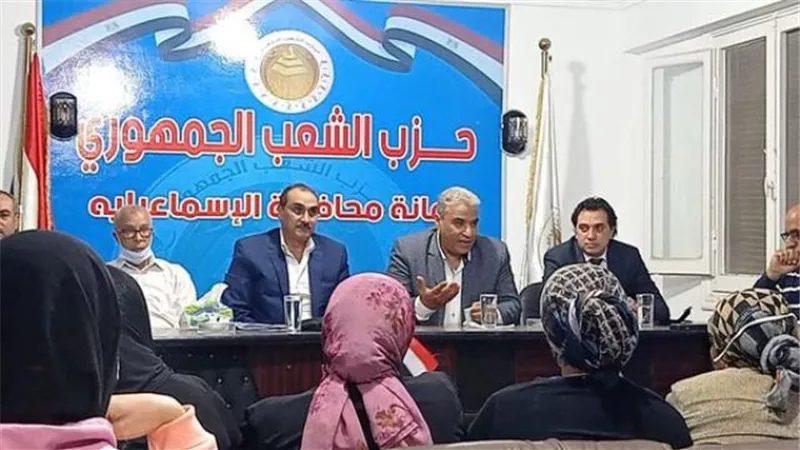 الشعب الجمهوري بالإسماعيلية يناقش تعميق الوعي الوطني وغرس قيم الإنتماء ..صور
