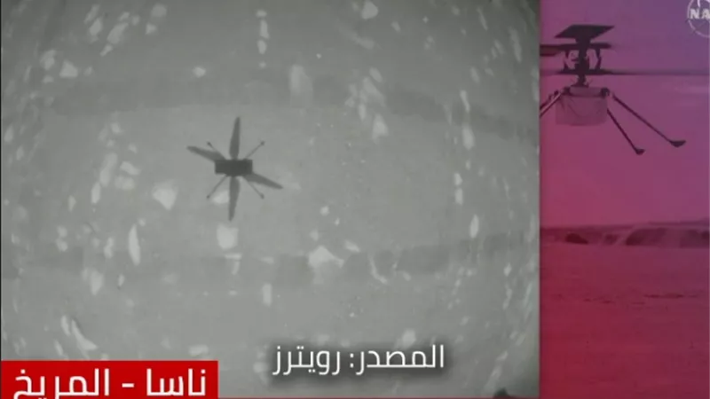 بالفيديو.. أول رحلة من نوعها لطائرة مروحية صغيرة فوق سطح المريخ