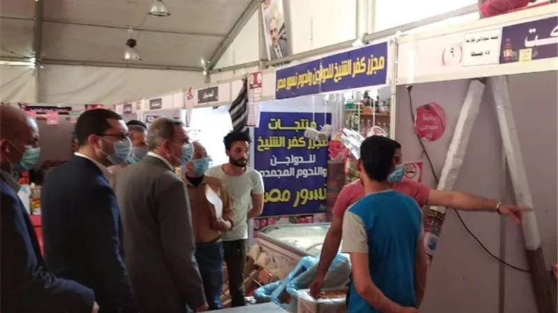 محافظ كفر الشيخ يتفقد معرض أهلا رمضان بالعاصمة ويشيد بتوفير السلع الغذائية ب 11 سيارة متنقلة