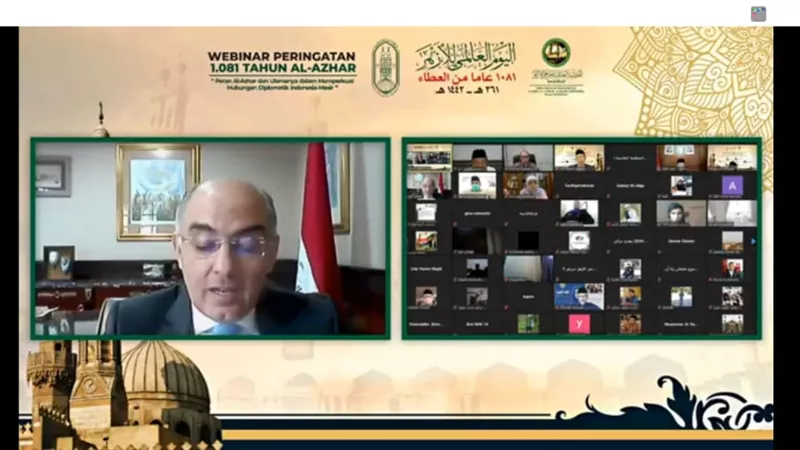 بالصور...خريجي الأزهر تعقد ندوة ثقافية حول دور الأزهر وعلمائه في تعزيز العلاقات الدبلوماسية بين مصر وإندونيسيا