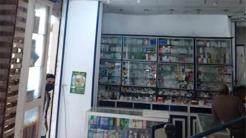 ضبط 120 عبوة دوائية منتهية الصلاحية بمركز طبى خاص بالشرقية