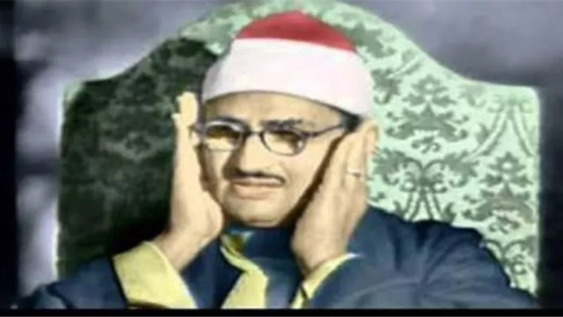 الصوت الباكى .. محمد صديق المنشاوى