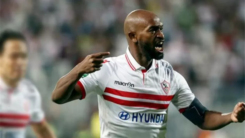 كارتيرون يؤهل شيكا وإمام إستعداداً لمواجهة الإنتاج الحريى فى الدورى