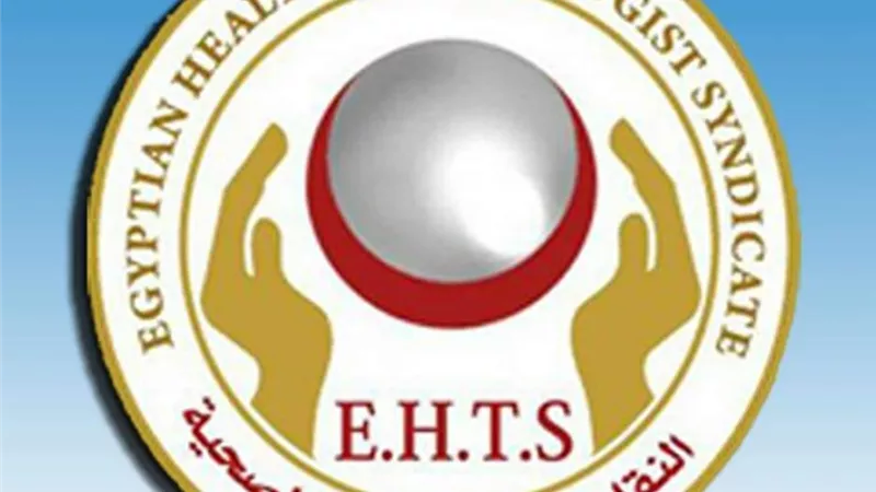 الوزراء
