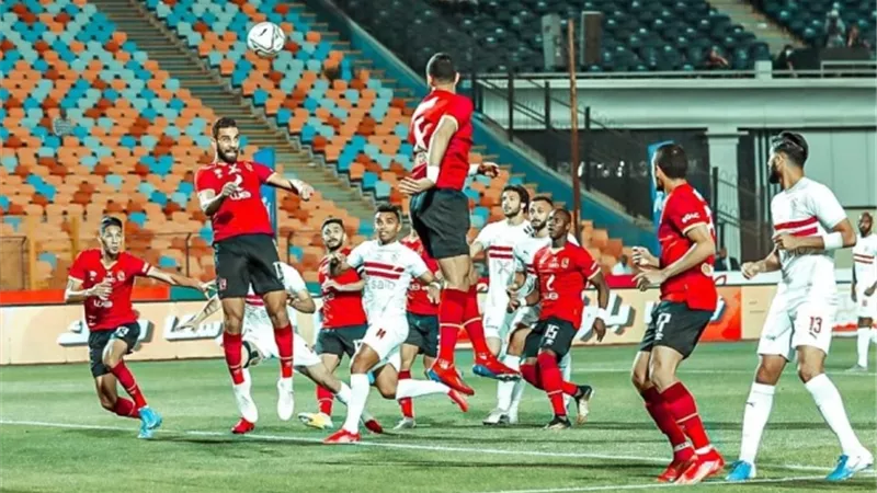 خسارة القمة 