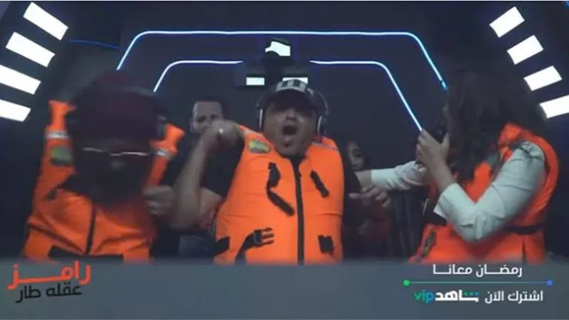 محمد هنيدى يضرب رامز جلال داخل الكبسولة