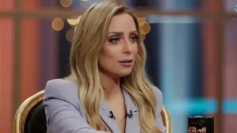 ريم البارودى: مرفوع عليه قضية من ريهام سعيد