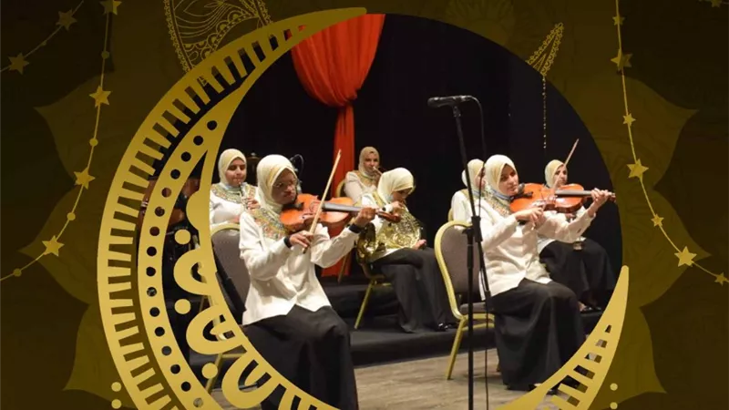 النور والأمل بطاز... وابطال ايلات والحفار يحتفلون بالعاشر من رمضان في طلعت حرب