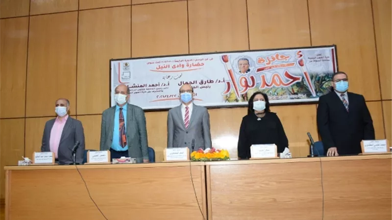 جامعة أسيوط تحتضن أعمال جائزة الفنان الدكتور أحمد نوار بمجال الرسم فى دورتها الرابعة للعام 2021 لطلاب كلية الفنون الجميلة