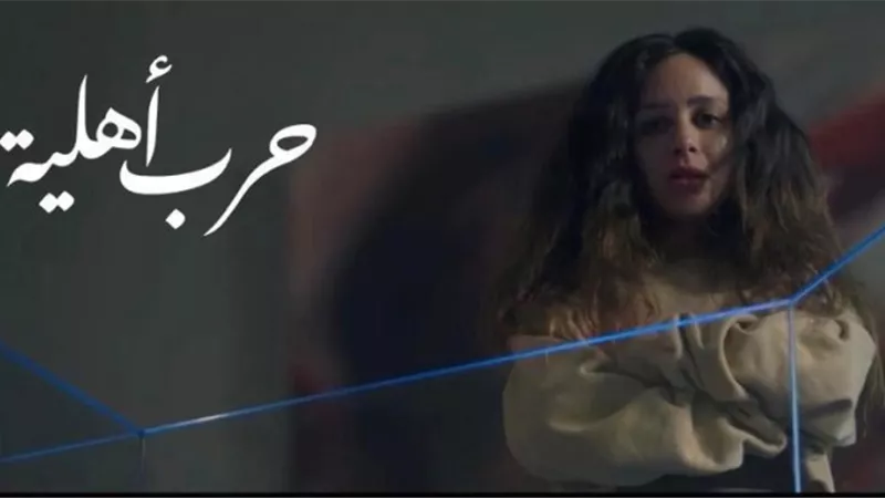 جميلة عوض تفجر مفاجأة جديدة في 
