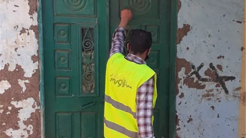 الاورمان توزع لحوم رمضان على أهالى الخطارة الصغرى مركز فاقوس