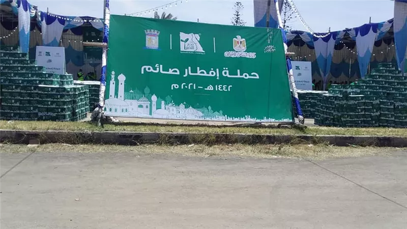 6000 كرتونة مواد غذئية افطار صائم من تضامن الاسكندرية