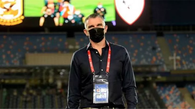 كارتيرون يحفز لاعبي الزمالك قبل مواجهة الانتاج