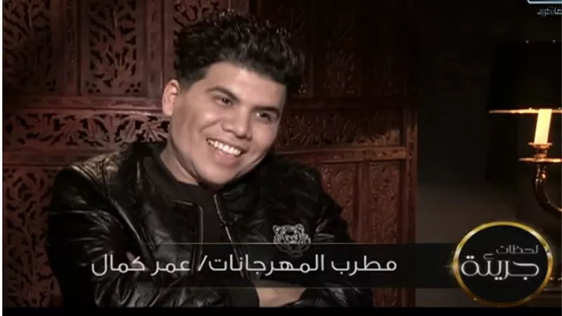 عمر كمال لـ أحمد سالم: 