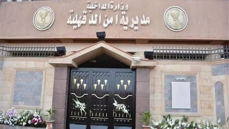 ميكانيكي يعتدي بالضرب بسلاح ناري علي جارة النجار