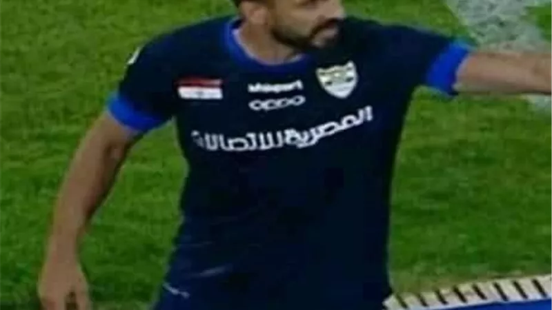 لاعب الإنتاج : بن شرقى استفزنى .. وأعتذر للزمالك وجماهيره